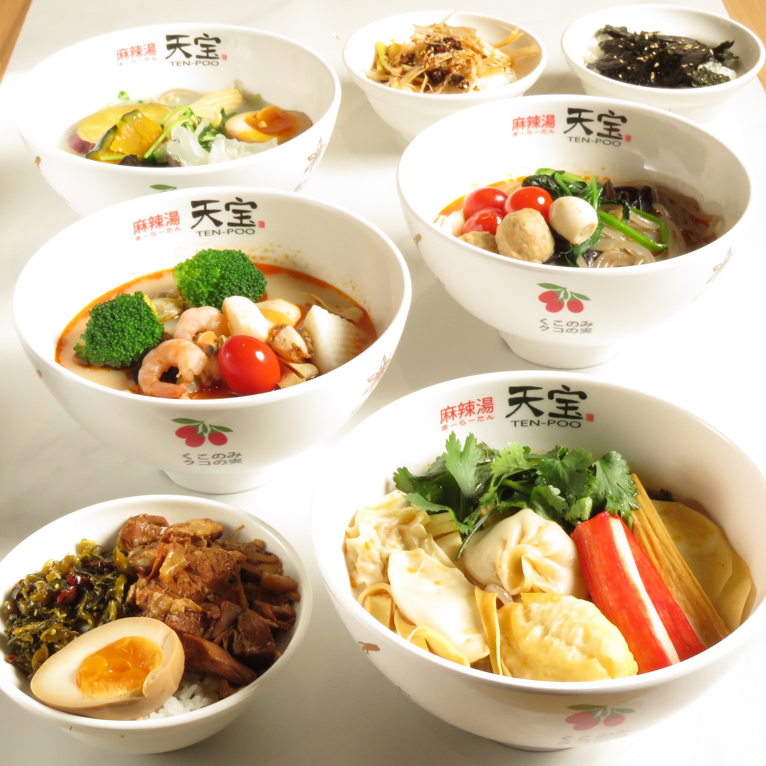 麻辣湯天宝