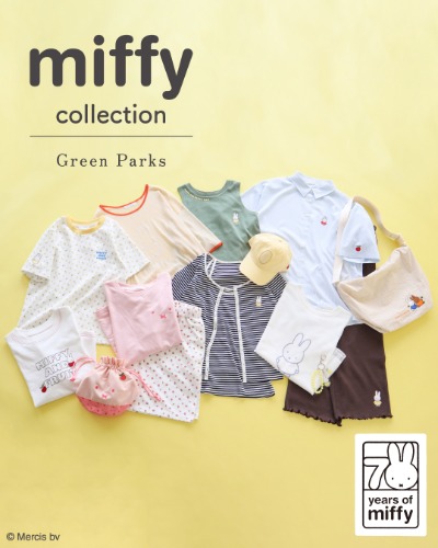 Green Parks topic