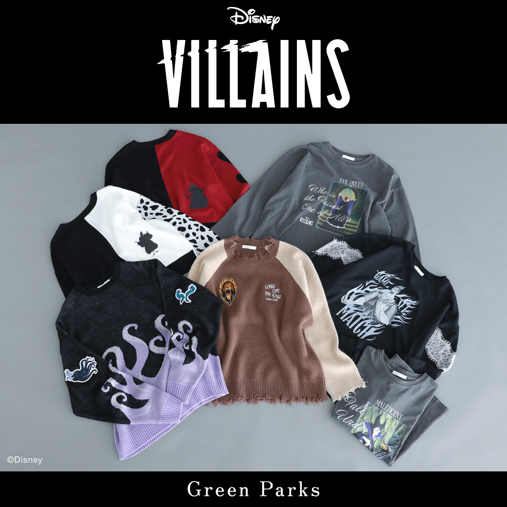 Green Parks topic