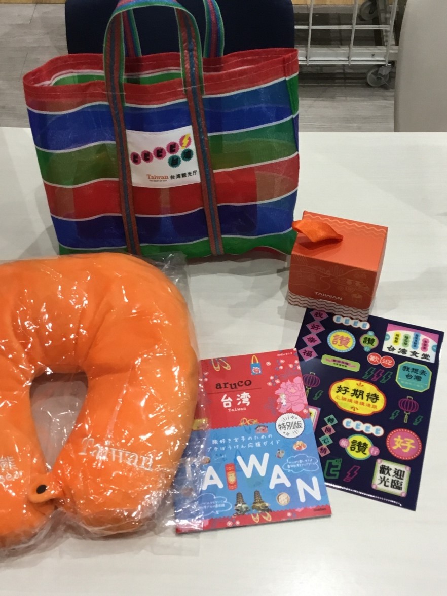 新浦安旅行サロン