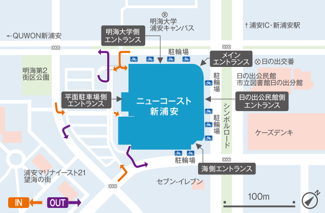 営業時間 アクセス 公式 ニューコースト新浦安 New Coast Shin Urayasu 営業時間 アクセス 公式 ニューコースト新浦安 New Coast Shin Urayasu