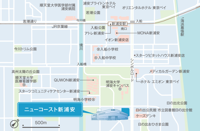 営業時間 アクセス 公式 ニューコースト新浦安 New Coast Shin Urayasu 営業時間 アクセス 公式 ニューコースト新浦安 New Coast Shin Urayasu
